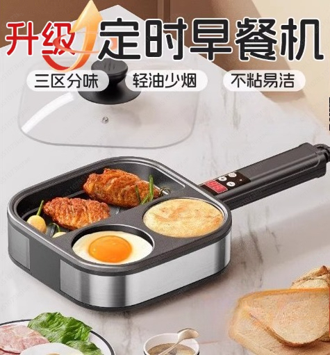Sartén antiadherente 3 en 1, s - Home Cooking Steak reseña y precio