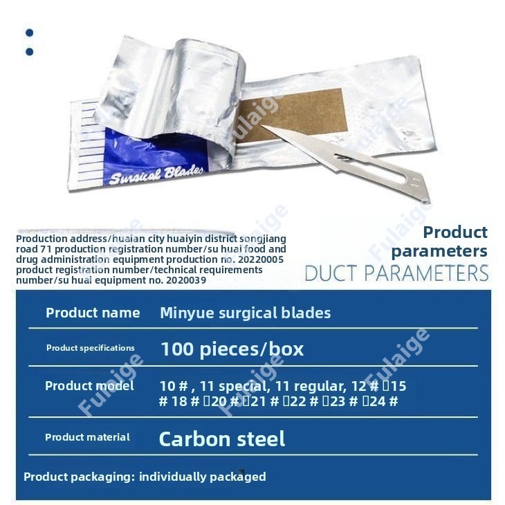 Cuchillas Quirúrgicas Dentales - Wok Carbon Steel reseña y precio