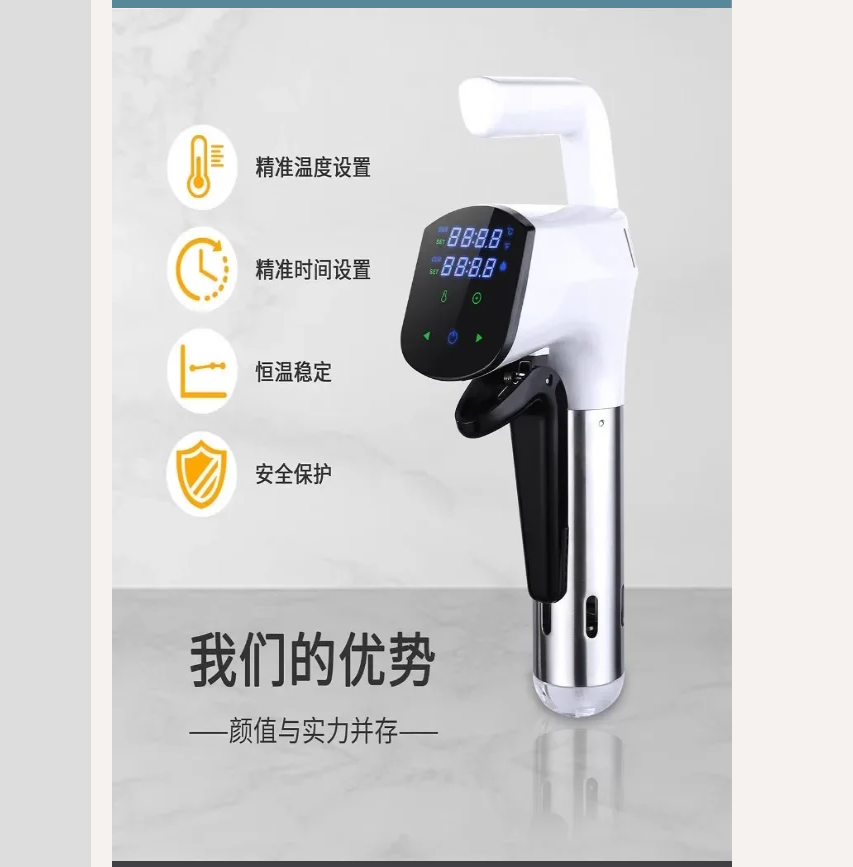 Máquina comercial Sous Vide de - Home Cooking Steak reseña y precio