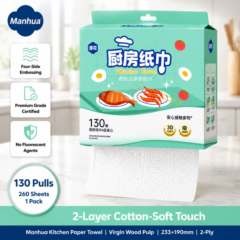 Toallas de Papel Desechables p - Home Cooking Oil Disposal reseña y precio